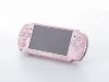 Complete Set PSP 2000|Touch Screen|Color Display (480x272 Resolution)(1200mAh Battery)|Playstation Portable